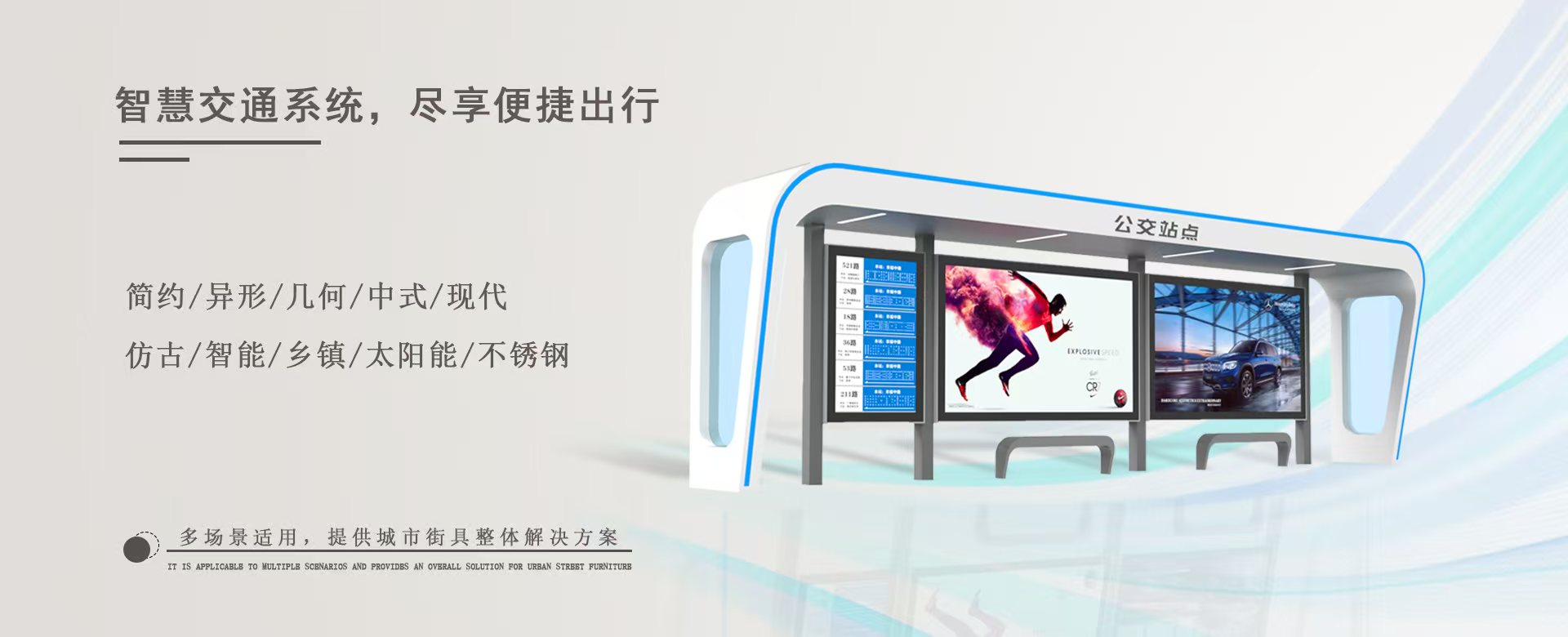 哈爾濱假肢廠:大楊假肢_哈爾濱市大楊假肢_3D打印、3D掃描脊柱側彎支具-黑龍江假肢_哈爾濱假肢_哈爾濱假肢公司（矯形器.脊柱側彎）