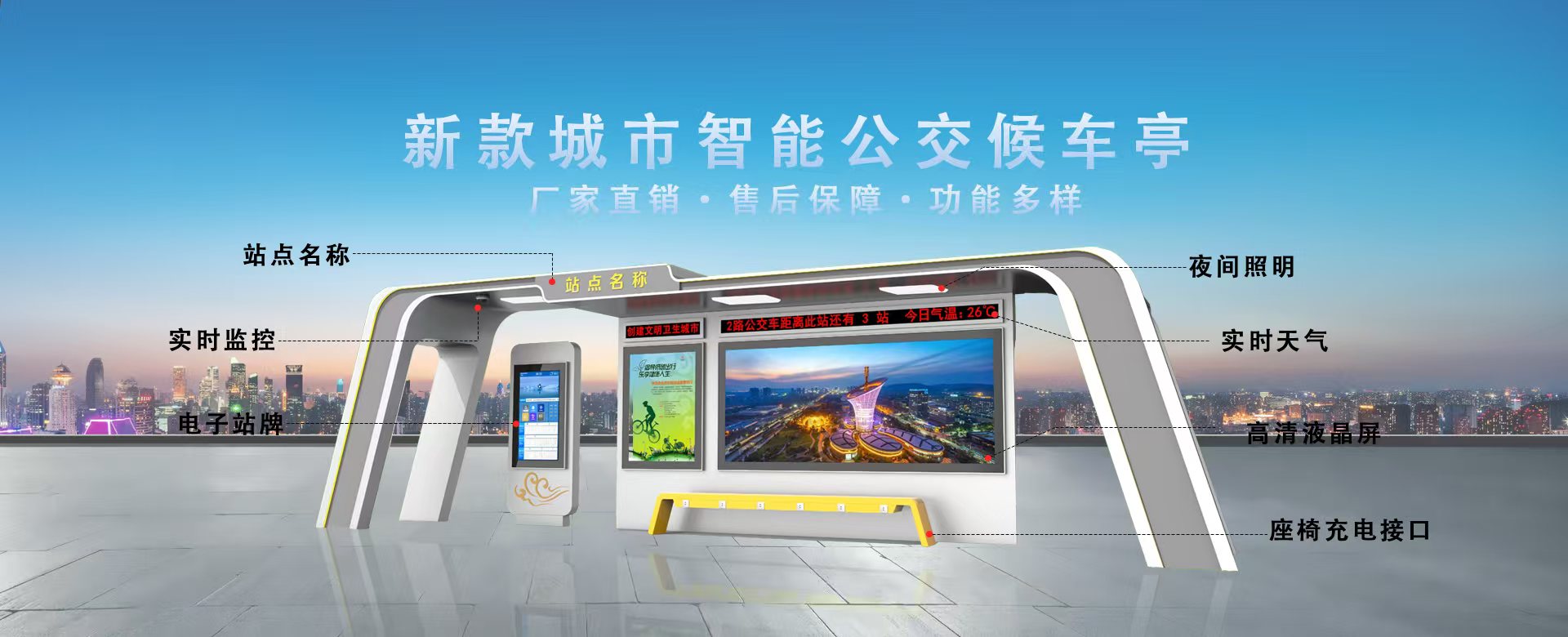 哈爾濱假肢廠:大楊假肢_哈爾濱市大楊假肢_3D打印、3D掃描脊柱側彎支具-黑龍江假肢_哈爾濱假肢_哈爾濱假肢公司（矯形器.脊柱側彎）